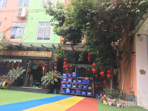 幼儿园赛马会官方网站入口在线观看
系统