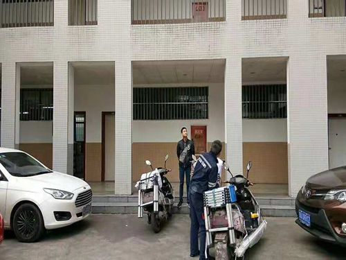化学实验室赛马会官方网站入口在线观看
系统
