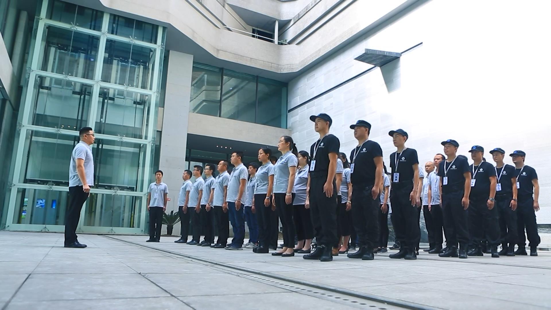 安防公司_赛马软件官方网站
