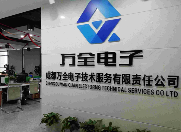 赛马软件官方网站
