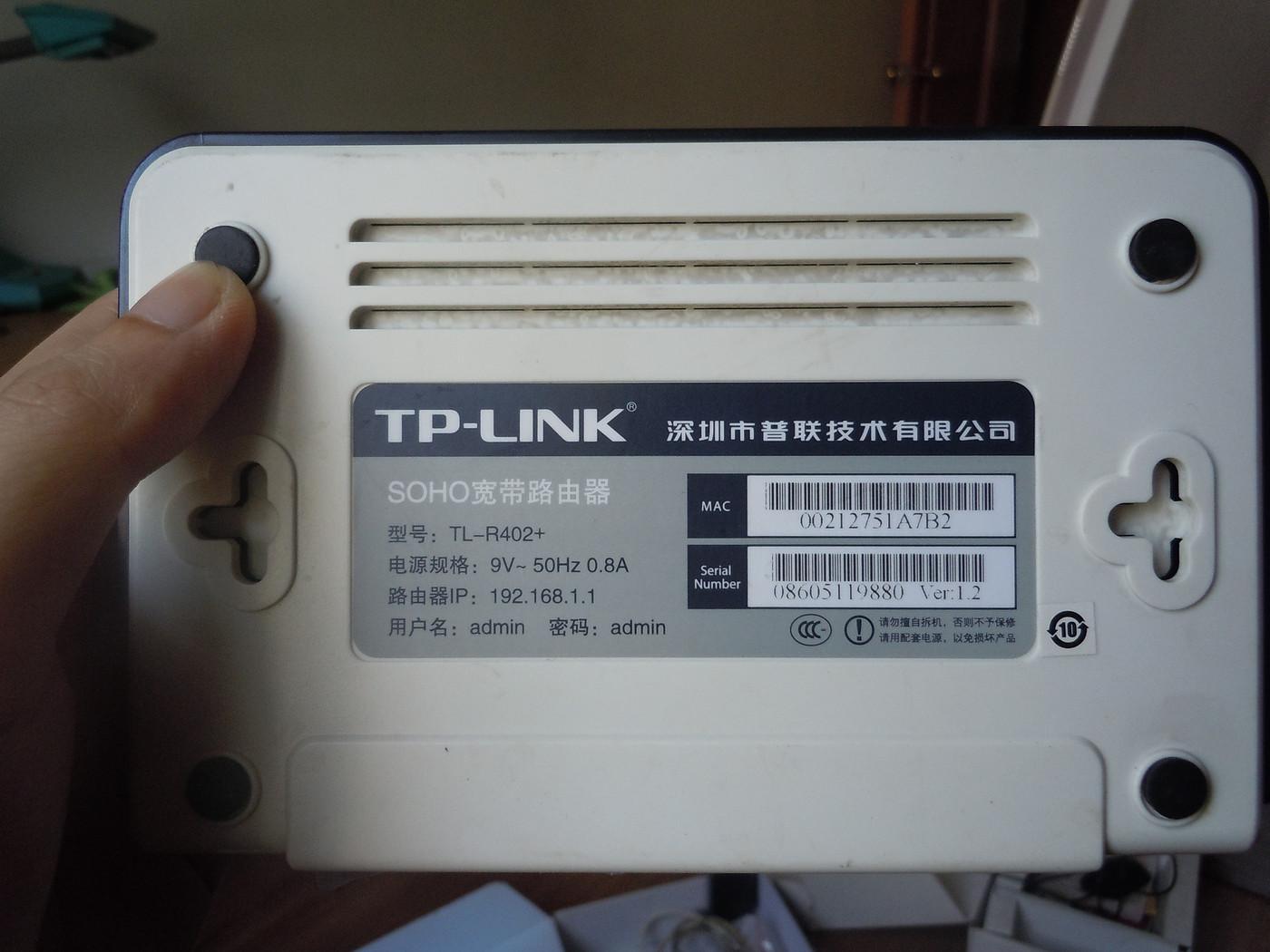 赛马会官方网站入口在线观看
公司 监控安装公司 萤石 摄像头 5G