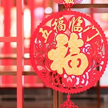 万全电子 赛马软件官方网站
 联网报警 视频监控 AI视频联网报警系统